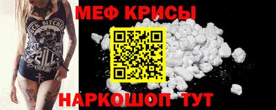 тгк Бугуруслан