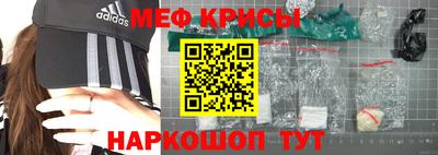 тгк Бугуруслан