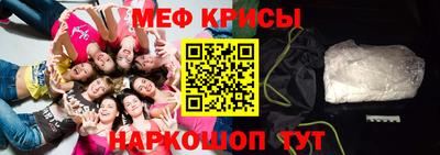 тгк Бугуруслан
