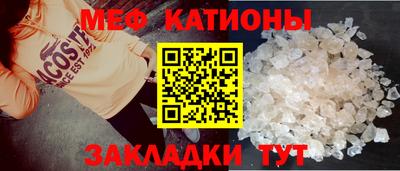 спиды Будённовск