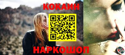 спиды Будённовск