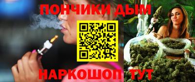 тгк Бугуруслан