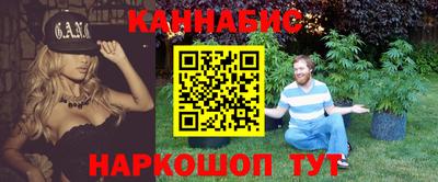 тгк Бугуруслан