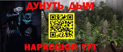 тгк Бугуруслан
