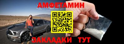 тгк Бугуруслан