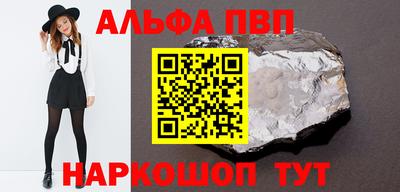 тгк Бугуруслан