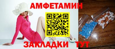 тгк Бугуруслан