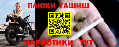 тгк Бугуруслан