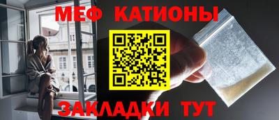 тгк Бугуруслан