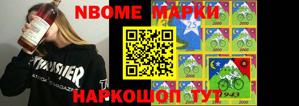 ЛСД экстази  LSD-25 экстази кислота  Вход с VPN  Нижний Новгород 