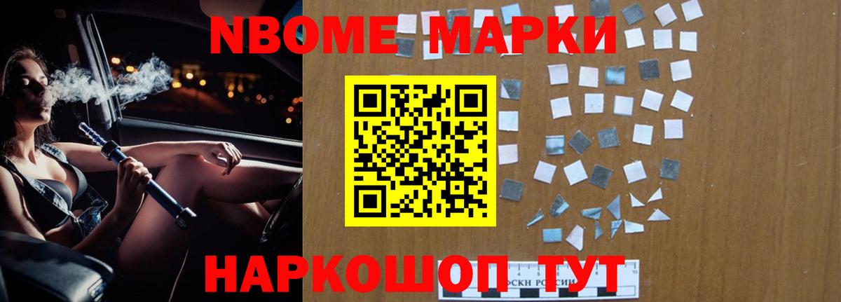 Лсд 25 экстази кислота Нижний Новгород